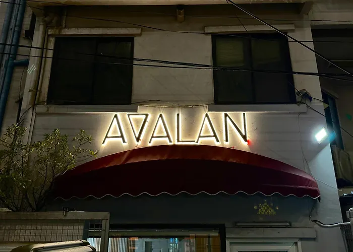 Avalan Phayathai Airport Link 酒店 4*